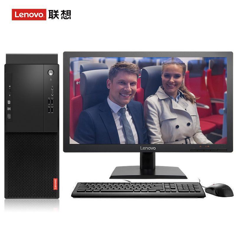 黄色免费嗯嗯啊啊啊联想（Lenovo）启天M415 台式电脑 I5-7500 8G 1T 21.5寸显示器 DVD刻录 WIN7 硬盘隔离...